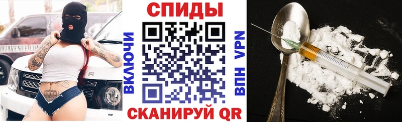 АМФ 97%  Новопавловск 