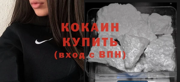 бутират Пересвет