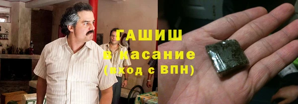 mdpv Остров