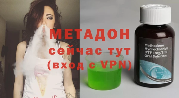 круглые Нягань