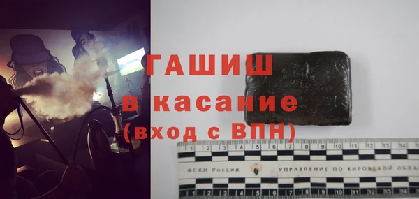 mdpv Остров