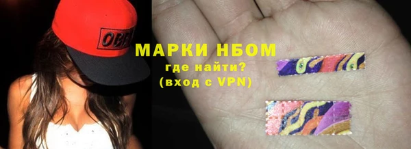 mdpv Остров