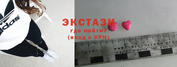 mdpv Остров