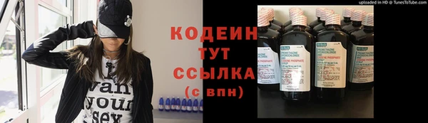 mdpv Остров
