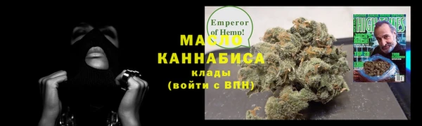 mdpv Остров