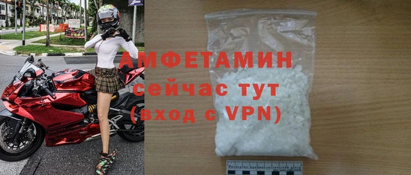 mdpv Остров