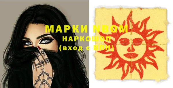 mdpv Остров