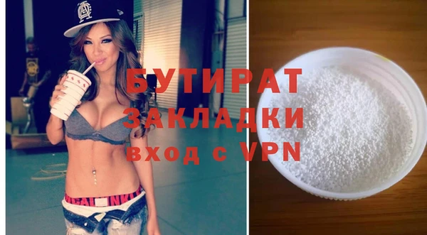 mdpv Остров