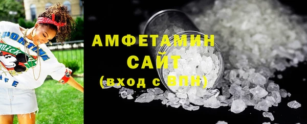 бошки Осинники