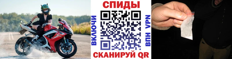 Метамфетамин Декстрометамфетамин 99.9%  Новопавловск 