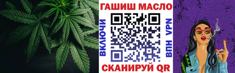 мориарти клад  Новопавловск  Дистиллят ТГК вейп с тгк 